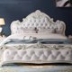 thumbnail image 3 of Queen Luxury Aesthetic Bed Under Storage King Size Salon Bedroom Twin Bed Modern Wood Leather Letto Matrimoniale Room Furniture My Lux Decor Round, 3 of 8