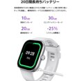 Xiaomi Redmi Watch 4 Smartwatch with 1.97" AMOLED display with 390 x 450 pixels and 60Hz, up to 20 days battery life, HyperOS - Obsidian Black