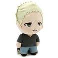 thumbnail image 2 of Akihiko Kaji - Given 8" Plush (Great Eastern) 471008, 2 of 3