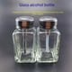 thumbnail image 3 of Botella de vidrio de 180 ml con prensa para alcohol, para mantenimiento de teléfonos móviles, para lavar esmaltes de uñas, 3 of 6