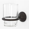 thumbnail image 2 of Alno Inc Tumbler and Tumbler Holder, 2 of 6