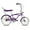 Purple, variant on Tracer Loiter 26" 800W Cruiser E-bike, 7-speed, 40-60mi, 48V 17.5Ah, 25mph, Disc Brake, for Men, Matte Gray UL2849
