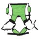 thumbnail image 5 of Eslinga Para Portadores De Niños, Cinturón Portador Para Niños, Impermeable, Fuerte Capacidad De Carga, Eslinga De Elevación Para Niños Al Aire Libre Para Automóviles, Sillas De Ruedas Y Vehículos, 5 of 5