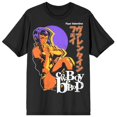 thumbnail image 1 of T-Shirt Noir Cowboy Bebop Faye Valentine, 1 of 2
