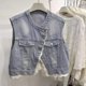 thumbnail image 2 of -Chaleco vaquero corto coreano para mujer, chaqueta sin mangas con encaje, Estética de coqueta, Tops elegantes, 2 of 5