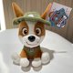 thumbnail image 1 of Juguete de peluche de la patrulla canina, rastreador de Chase, Marshall, Skye, Everest, nuevo estilo, 100%, 1 of 5