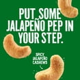 thumbnail image 5 of Emerald Nuts Jalapeno Cashews, 5 oz, Resealable Bag (Pack of 6), 5 of 8