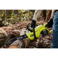 thumbnail image 5 of Ryobi 14" 40V Battery Powered Chainsaw, Brushless Motor for Gas-Like Power, 5 of 5