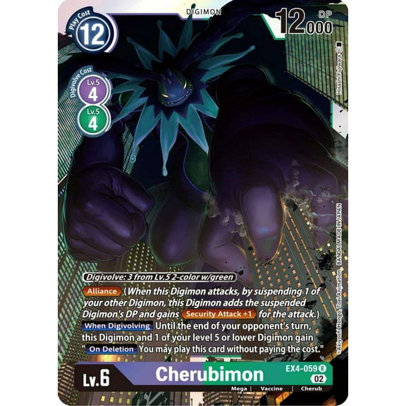 Digimon Alternative Being Rare Cherubimon - EX4-059 EX4-059
