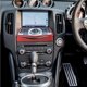 thumbnail image 5 of Panel De Botones De Navegación Fácil De Instalar Marco Del Botón De Navegación Del Automóvil Cubierta Del Botón De Navegación Con Chip Fragante Compatible A Prueba De Herrumbre Para Nissan 370Z Z34 Advancent VI002834-00, 5 of 7