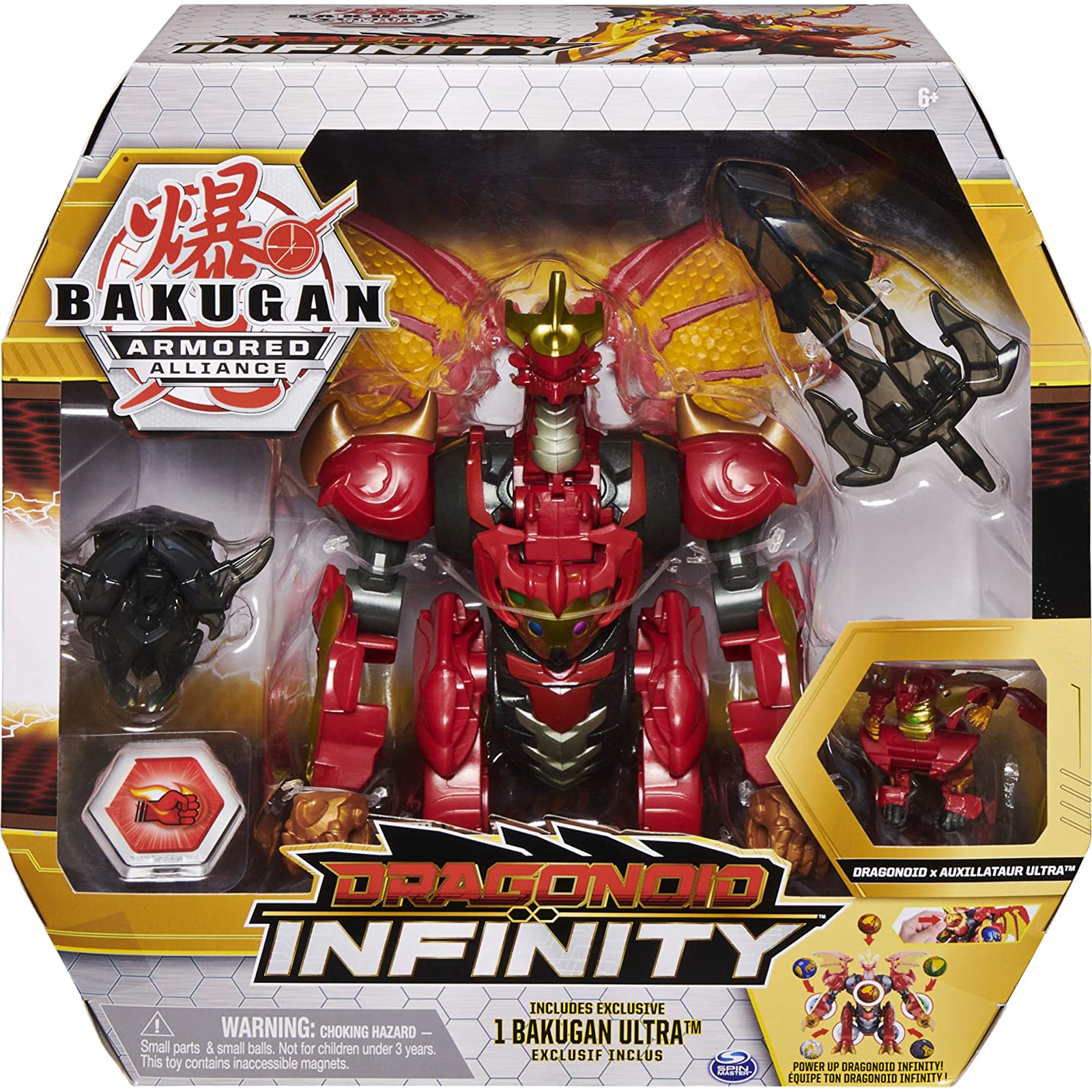 Bakugan, Dragonoid Infinity Transforming Figure with Exclusive Fused Ultra and 10 Baku-Gear Accessories - image 2 of 2