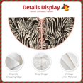 thumbnail image 3 of Sikiie Leopard And Zebra1 Nativity Christmas Tree Skirt, Jesus Christian Winter Holiday Tree Mat Decoration(30-48IN)36", 3 of 6