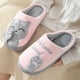 thumbnail image 1 of Zapatillas de piso para gatos para parejas, antideslizantes, de espuma viscoelástica, para interiores y exteriores Wdftyju Tenis De Mujer Tenis De Hombre, 1 of 8