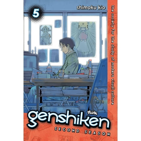 Genshiken Second Season 5 Walmart Com