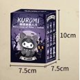 thumbnail image 1 of Figuras originales de Kuromi, hombres lobo de la serie hueca de Miller, muñeca de caja ciega, adorno Kawaii, juguete para niños, modelo de Anime, regalo de cumpleaños, 1 of 4