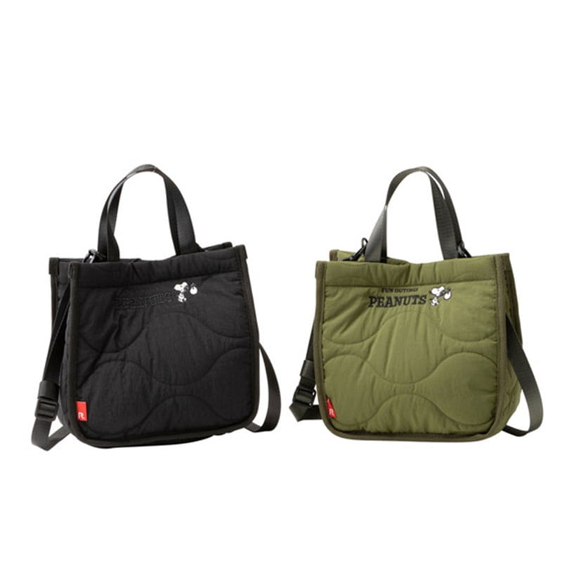 Sac fourre-tout matelassé Snoopy Peanuts sac mère pour les