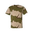 thumbnail image 1 of Code Five T-Shirts Adult Camo Tee, 1 of 1