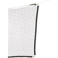 thumbnail image 1 of Cannon Sports Badminton Net for Backyard, Tournament & Kids Volleyball (20 FT), 1 of 1