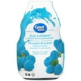 thumbnail image 1 of Great Value Blue Raspberry Liquid Water Enhancer 92ML, 1 of 5