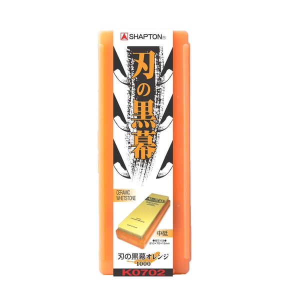 Whetstone Shapton K0702 - Cuchilla #1000 (grano medio), color naranja