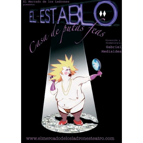 El Establo.Casa de Putas Feas (Paperback)