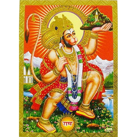 Lord hanuman carring Sanjivini Mountain Poster/ Reprint Hindu God Picture with Golden Foil (Unframed : Size 5"X7" inches)
