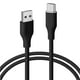 thumbnail image 1 of Cable USB Tipo A a C MUBITECH Negro Carga Rápida Compatible con Dispositivos Tipo C, 1 of 8