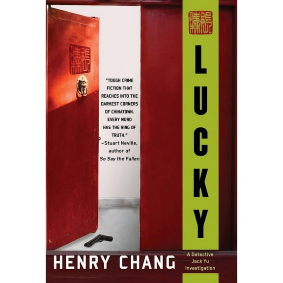 A Detective Jack Yu Investigation: Lucky (Series #5) (Paperback)