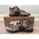 thumbnail image 2 of TRAVIS SCOTT Jo r-dan JUMPMAN JACK TR Dark Mocha Sail Shoes 9 10.5 FZ8117 204 N I-K-E, 2 of 6