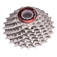 thumbnail image 3 of Piñón para Bicicleta Sunnimix 11 8 Velocidades Rueda libre de casete de bicicleta, 3 of 8