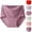 Purple, variant on HAOTAGS Panties for Women,Breathable Seamless High Waist Seamless Brief Purple M