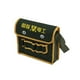 thumbnail image 5 of Bolsa de herramientas de gran resistencia DYNWAVEMX estuche de almacenamiento, 5 of 6