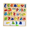thumbnail image 2 of Tablero de rompecabezas educativo árabe de madera alfabeto/regalos de números juguete educativo tablero de rompecabezas árabe tablero de rompecabezas B CUTICAT tablero de rompecabezas, 2 of 8