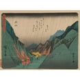 thumbnail image 2 of Andō Hiroshige 24x19 Black Ornate Framed Double Matted Museum Art Print Titled: Tokaido Gojusantsugi, Pl.50 (1868-1912), 2 of 5