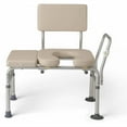 Medline Padded Transfer Bench with Commode Opening