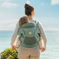 thumbnail image 5 of Open Box CARRYON AIRFLOW DLX - WILLOW, 5 of 6