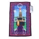 thumbnail image 1 of Alfombra de oración interactiva educativa, manta de oración interactiva islámica Alfombra de oración interactiva musulmana Manta de oración interactiva islámica impulsada por el rendimiento, 1 of 8