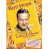Bob Hope: Thanks for the Memories Collection (DVD)