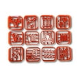 thumbnail image 1 of Cutters à Biscuits Signe du Zodiaque (Lot de 12) - Expédition Rapide - Arêtes Vives - Qualité Exceptionnelle, 1 of 6
