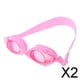 thumbnail image 1 of Gafas de natación Colamx 2 piezas antivaho de silicona color rosa, 1 of 8