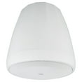 thumbnail image 3 of (6) JBL Control 67 P/T 6.5" Commercial 70v White Hanging Pendant Speakers C67P/T, 3 of 8