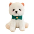 thumbnail image 1 of Peluche de perro blanco para decoración de sala de estar, cumpleaños infantil. diseño verde, 1 of 9