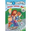 Jesus Loves Me: Level 1 [Paperback - Used]