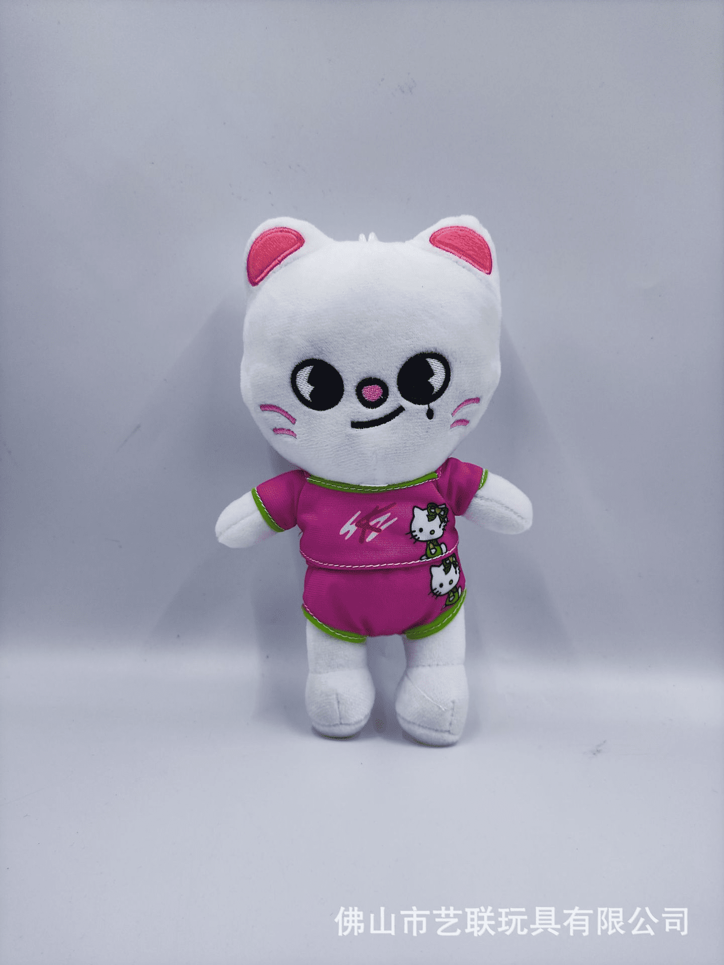 SKZOO 25cm plush stuffed toy cartoon anime doll for kids children