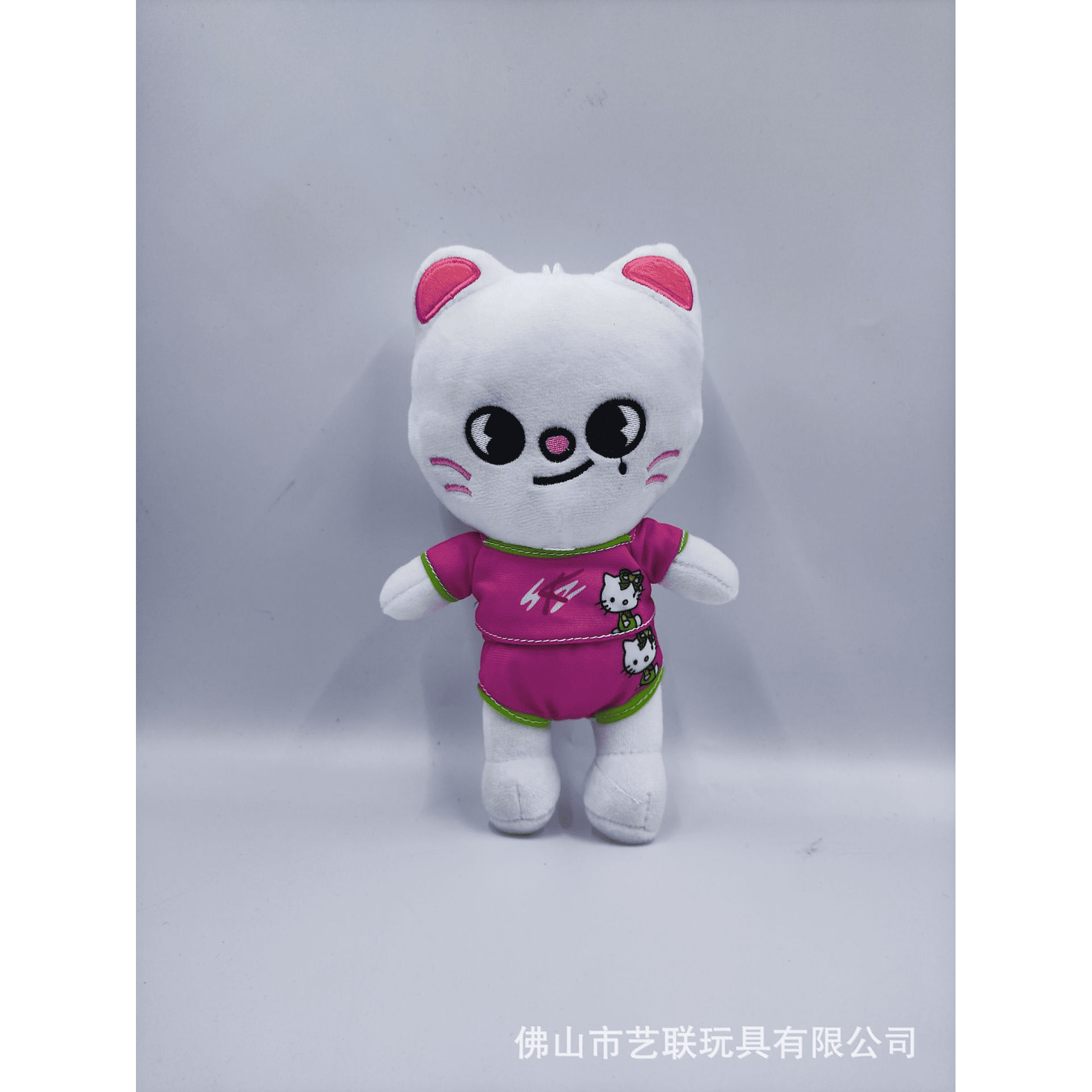 SKZOO 25cm plush stuffed toy cartoon anime doll for kids children