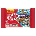 thumbnail image 3 of Kit Kat Chunky Funky Chocolate Bar 4 Pack Multipack 4 x 32g, British Import (Pack of 3), 3 of 4