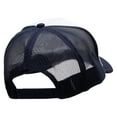 thumbnail image 4 of Music Guitar Embroidered Foam Panel Mesh Snapback Cap - Navy White OSFM, 4 of 5