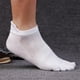 thumbnail image 3 of Qarigey 4 pares de calcetines cortos transpirables y ligeros con forro para correr, calcetines de cinco dedos para hombres, duraderos Medias blanco, 3 of 6