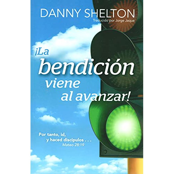 Pre-Owned La Bendicion Viene al Avanzar