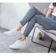 thumbnail image 1 of Zapatos deportivos de tejido volador, zapatos ligeros informales de malla transpirable para mujer Wmkox8yii  shalkjhdk841, 1 of 1